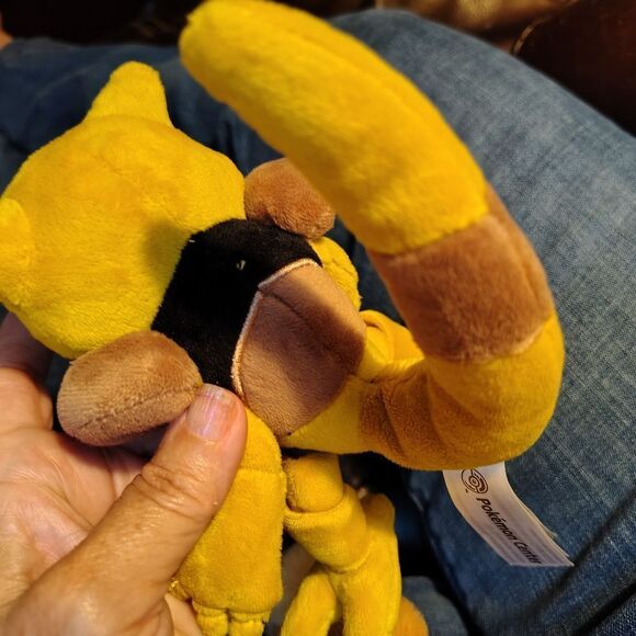 Pokemon Plush Toys - Yellow and Brown - Picture 5 of 5